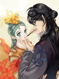 墨色江湖 国漫海报